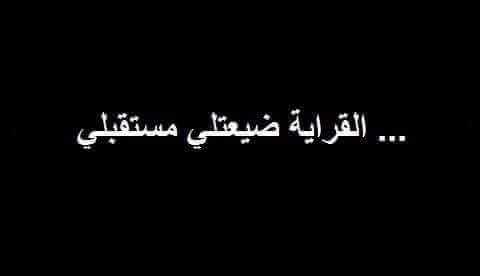 Ko132Ki's tweet photo. Hhhhh oui #ShiT 😒😏😖___Kîkøū http://t.co/x3C1QWhO0Q