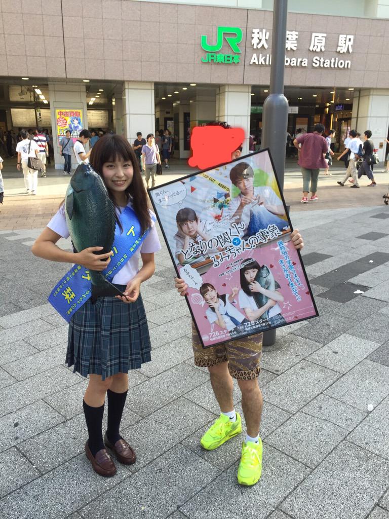 るみちゃんの事象 Twitter Search るみちゃんの事象 Twitter Search