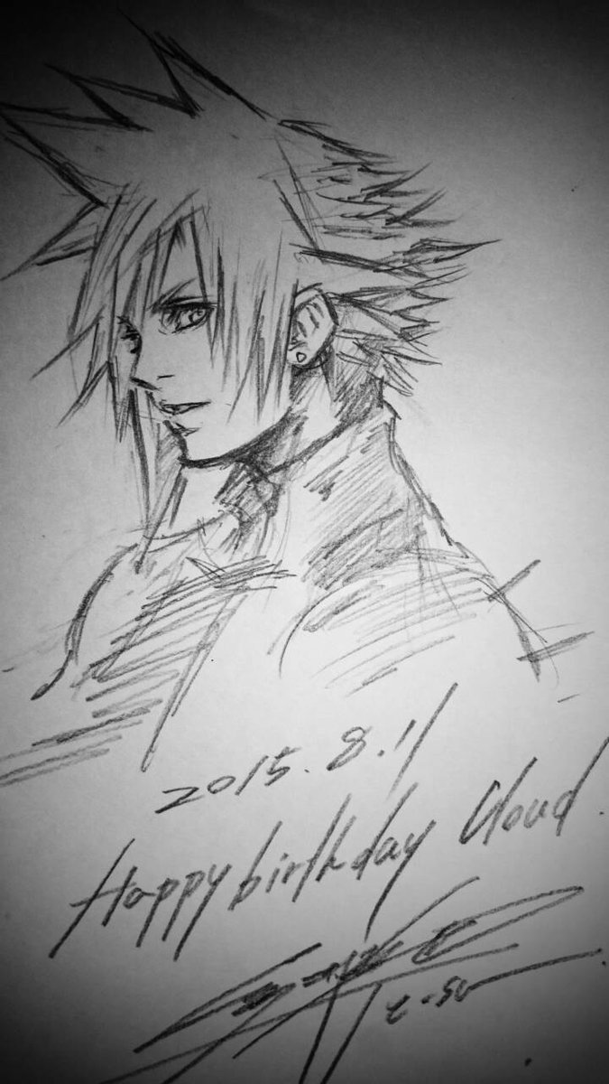 Ff7 本日 クラウド の誕生日に 野村氏がtwitterでイラストを公開 Ff Reunion