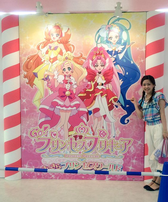 プリンセスワールドのtwitterイラスト検索結果