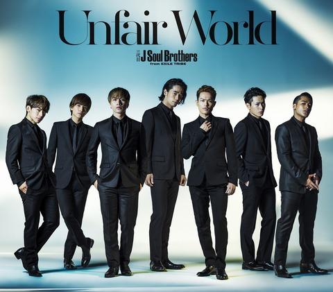 exnews24's tweet photo. 【JSB】9/2発売 三代目J Soul Brothers
『Unfair World』ジャケ写解禁！

メンバー個別ポスターB2を1枚(7種ランダム)
予約受付中！http://t.co/FM6g1Htl8B

#JSB3 http://t.co/G0Lo2zbR6w