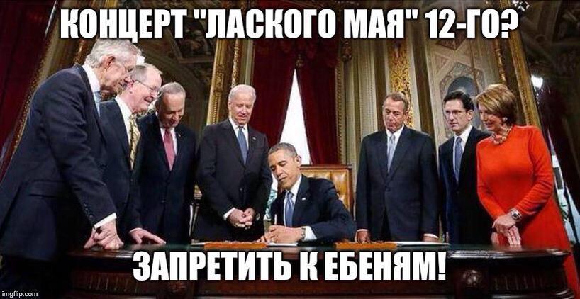 Возвращение Ирана на рынок нефти обойдется России в $34 млрд, - Всемирный банк - Цензор.НЕТ 6320