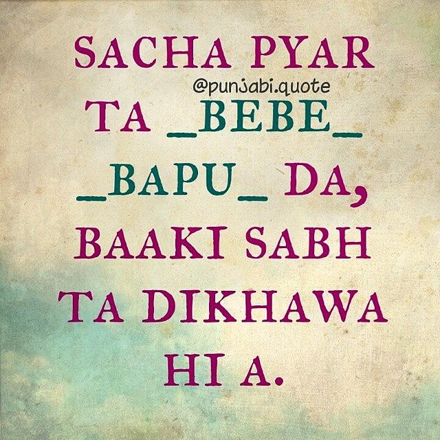 Jasneet Kaur Jassi Sanu Bebe Bapu Da sra Rabb Wrga Luv U Bebe Te Bapu Http T Co Pd04byycsn Jasneet Kaur Jassi Sanu Bebe Bapu Da sra Rabb Wrga Luv U Bebe Te Bapu Http T Co Pd04byycsn