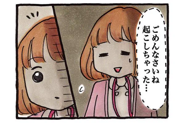 夏ということで、怪談です。(実話です)→ 夏の夜の夜勤|マンガ・じたばたナース【27】|看護roo![カンゴルー] http://t.co/Hfa3BYVfCy 