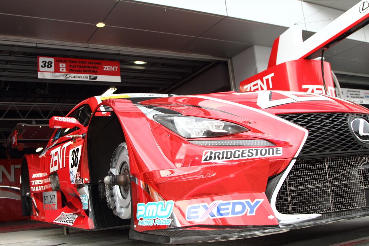nyaan9999's tweet photo. 2位表彰台でしたぁ。。。
#fsw_GT4 #スーパーGT #ZENT #ZENTsweeties http://t.co/WegQ8UtRRC
