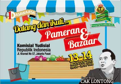 Yuk hadir di acara Pameran &amp; Bazaar Kampung Peradilan Bersih, 1 dasawarsa <a href="/KomisiYudisial/">Komisi Yudisial RI</a>
