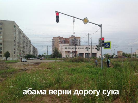 Суд начал рассмотрение апелляции на залог для Лавриновича - Цензор.НЕТ 5959