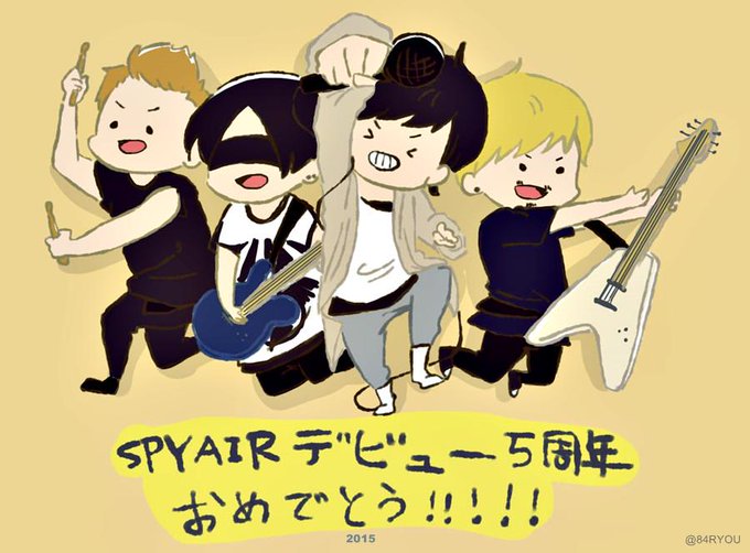 Spyairのtwitterイラスト検索結果 古い順