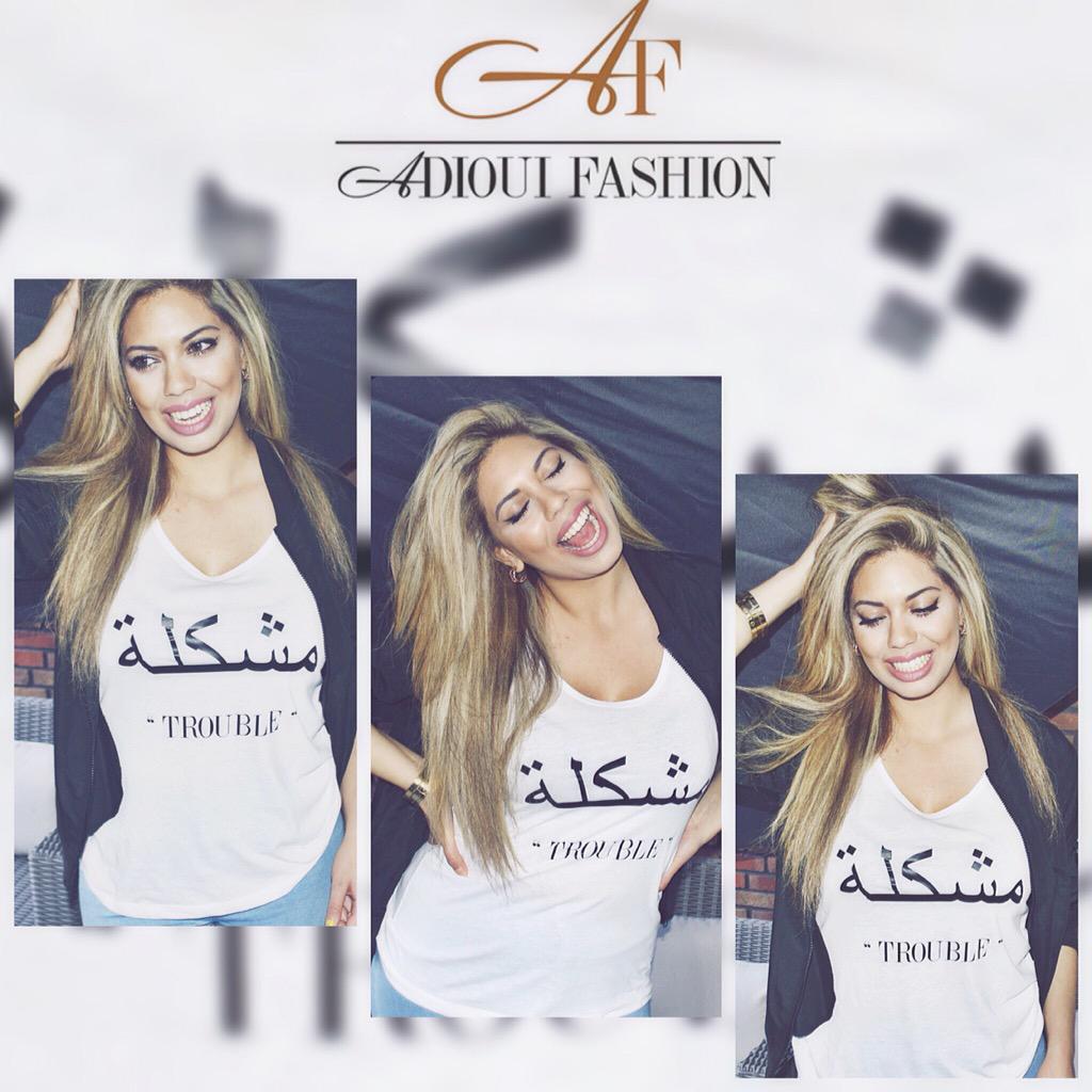 GET YOURS ADIOUIFASHION.com