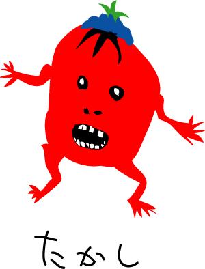 ぺけみに 昔 有吉さんが定期的にノイローゼになってた時 この たかし が寄って来るんだとか 西野の絵 はうるせぇだけで何とも思わねぇけど 有吉さんの絵からは凄まじい狂気を感じる これが才能でありサイコなんだろう 恐るべし絵本作家 有吉弘行 ぺけみに 昔 有吉さんが定期的にノイローゼになってた時 この たかし が寄って来るんだとか 西野の絵 はうるせぇだけで何とも思わねぇけど 有吉さんの絵からは凄まじい狂気を感じる これが才能でありサイコなんだろう 恐るべし絵本作家 有吉弘行