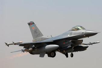 UPDATE: Pilot injured when F-16 crashes in southern Germany ow.ly/QLdm3