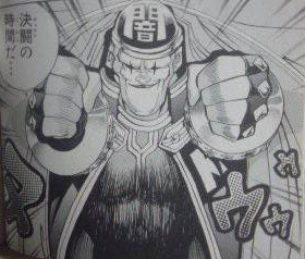 遊戯王あんてな 遊戯王 超可哀想な原作の闇のプレイヤーキラーさん Http T Co X8fkvqlyuc 遊戯王 Yugioh Http T Co G2hwu1tcjr