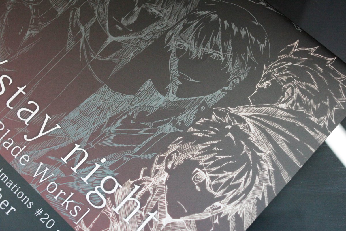 ufotable على X: ufotable على X: