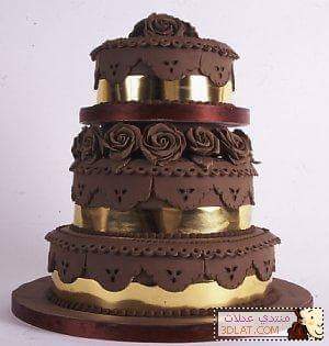 Happy birthday my love gautam rode 