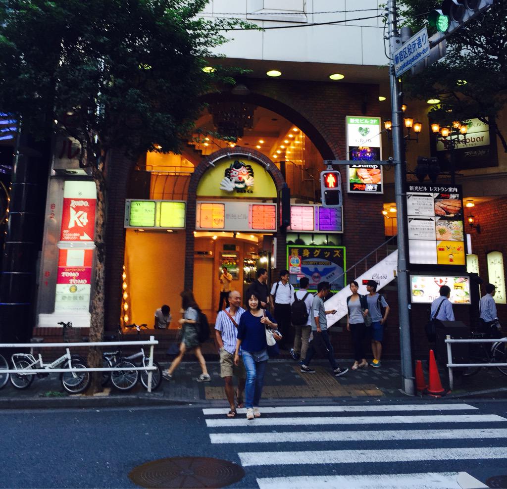 東京都新宿区歌舞伎町1 東京都新宿区歌舞伎町1