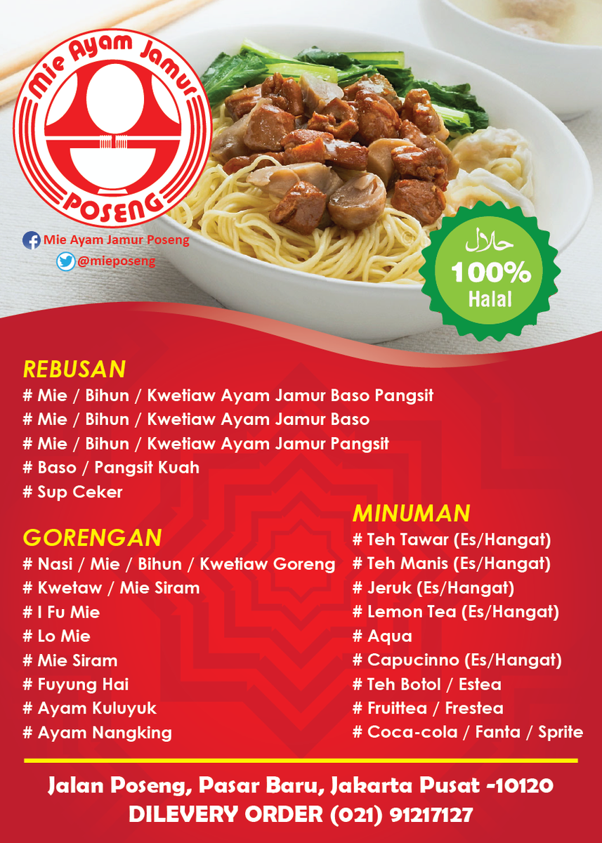 mieposeng's tweet photo. Menu Mie Ayam jamur Poseng @mieposeng #pasarbaru #kulinerjakarta http://t.co/JcO5DQMi3v
