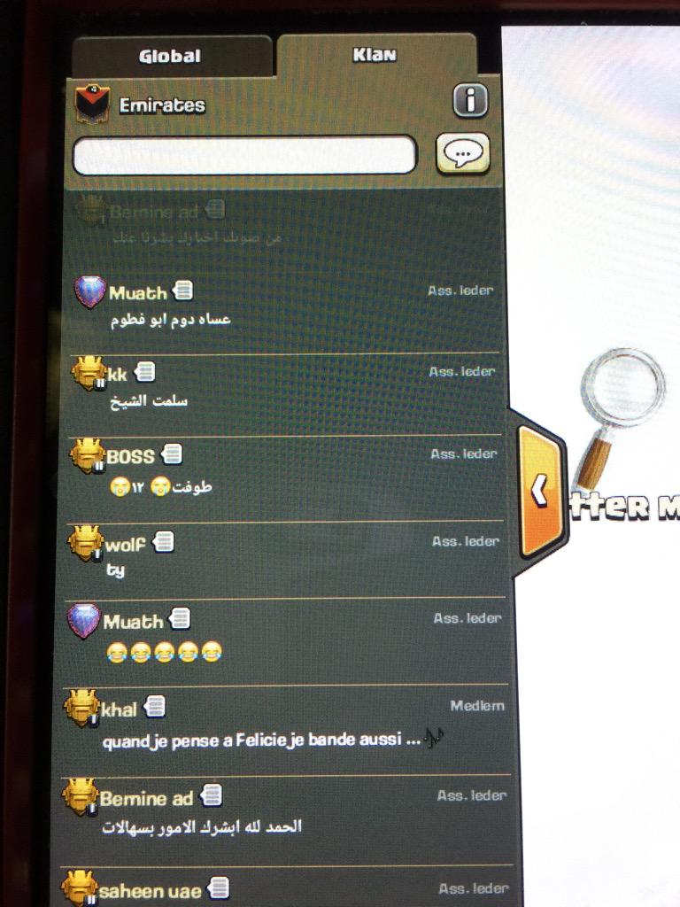 Timmy2chainz_'s tweet photo. Visiting my buddies in Emirates and look who shows up! #COCLegend http://t.co/47BILH3Cnx