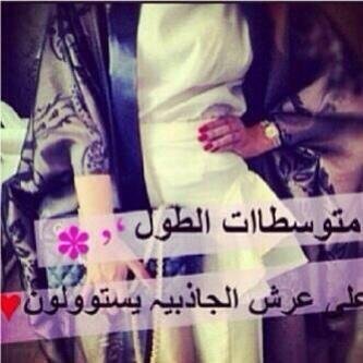 LureEsat's tweet photo. http://t.co/WZksKYeUJG