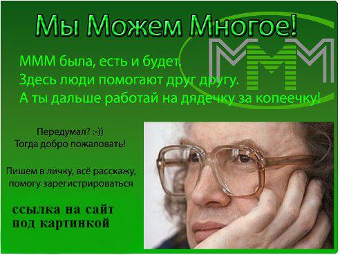 mmmaleksei882's tweet photo. http://t.co/lEmJfE5rWp http://t.co/ATdjIrM0tk