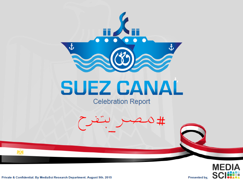 MediaSciME's tweet photo. What you don't know about #Egypt's The New Suez Canal @Cabinet_eg on #socialmedia
http://t.co/hrYiflvQD4 #MediaSci http://t.co/pI4wd4M5A3