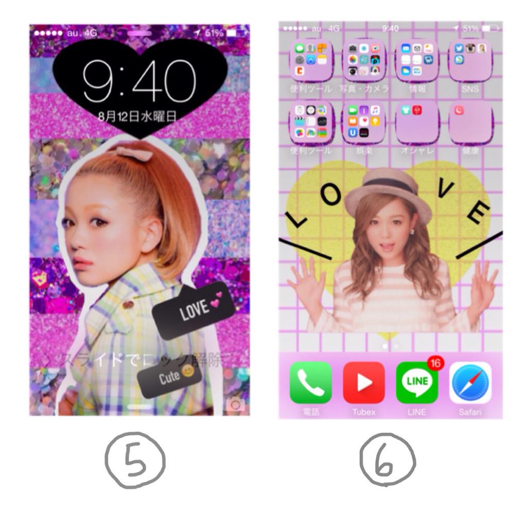 るーな 西野家 S2 Kanayan S2 Twitter