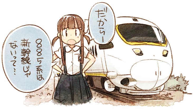 東武鉄道にSLっていうから、萩中公園に飾ってあるベーヤー・ピーコック型みたいなのでも走らせるのかと期待したら、国鉄C11払い下げだと聞いてしょんぼり。というか客車はどうするんだろう? 