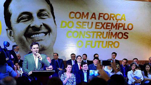 BlogdoSenador's tweet photo. Em Recife, Aécio participa de homenagem a Eduardo Campos
https://t.co/gMoFzsknz8 http://t.co/W1bjhiomlm