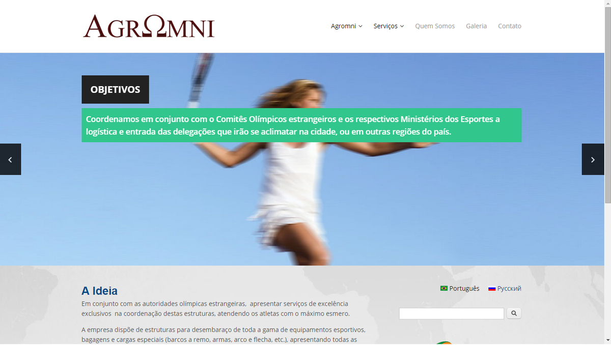 EcantiWeb tweet picture