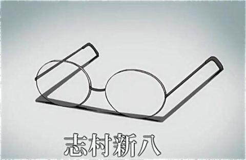 新八おたおめー！ いいツッコミこれからも期待してるよ！！ #志村新八