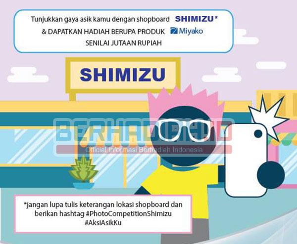 BerhadiahID's tweet photo. Kontes Foto Shimizu Hadiah Produk Miyako Jutaan Rupiah
http://t.co/h42rTVDMr9
Cc: @Shimizu_Indo http://t.co/u2T0ABjOgM