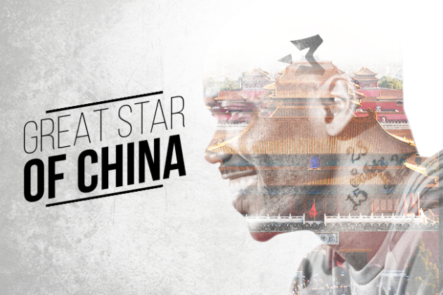 Stephon Marbury: The NBA player who embraced China - BBC News