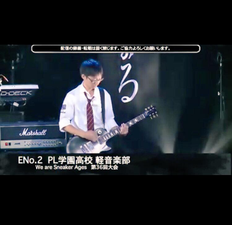 ken66bou's tweet photo. Ustreamみたけど鳥肌しかなかったw
うまくなりすぎやろww
お疲れ様やで。 http://t.co/OFAYylwfNL