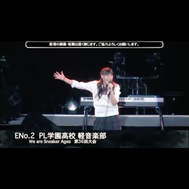 ken66bou's tweet photo. Ustreamみたけど鳥肌しかなかったw
うまくなりすぎやろww
お疲れ様やで。 http://t.co/OFAYylwfNL