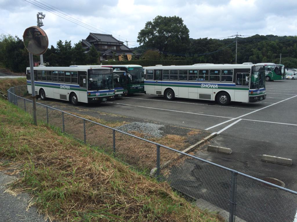 Fly_panda767's tweet photo. 現在の昭和バス前原営業所です。
新車2台導入とのことでしたが、確認できませんでした。 http://t.co/fThPwJZH82