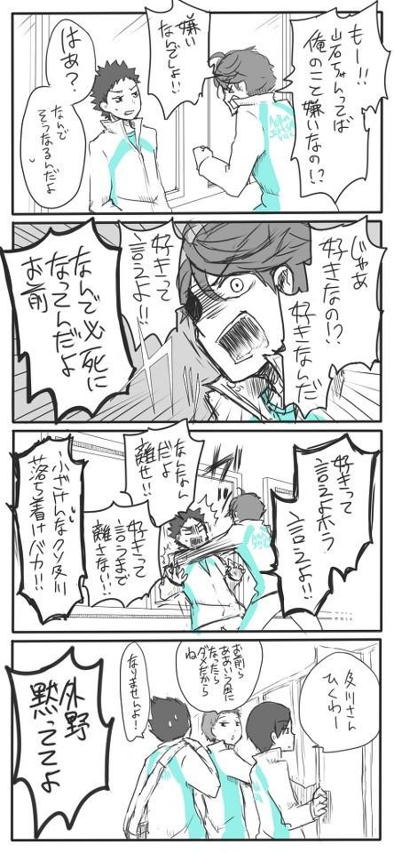 佳夏 Abc Txi Twitter 佳夏 Abc Txi Twitter