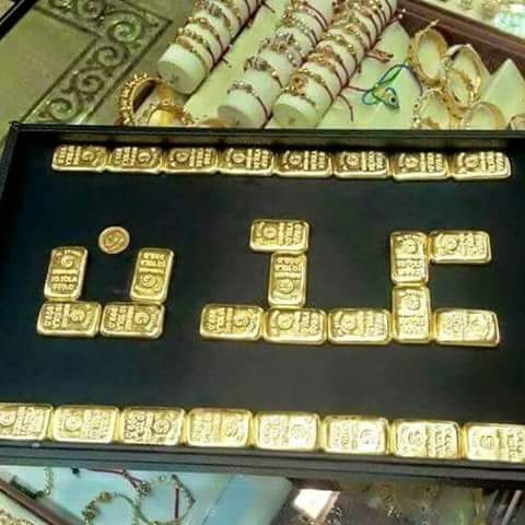 ولد عدن (@asaralkarby64) on Twitter photo 