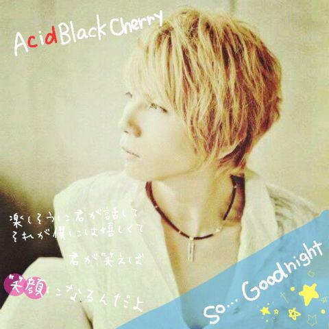 Acid Black Cherry Yasu 0127 Twitter