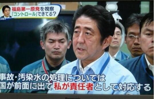 むかつく画像を貼ろう