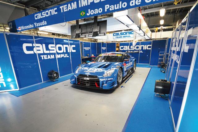 AUTOSPORT_web's tweet photo. TEAM IMPUL、3位獲得でランキングトップへ浮上
http://t.co/Ov4vpr4Nd4 #supergt #fsw_GT4 #GTR http://t.co/G8Hr3htu0c