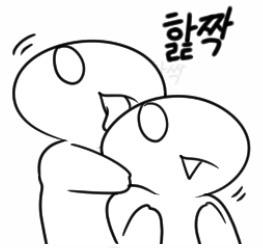 RoaringPanda's tweet photo. @JournEnglish nojam http://t.co/IlxvTg2V9l