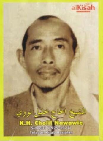 KataKiai's tweet photo. Saat makan, bila sudah terasa nikmat, KH Cholil Nawawie berhenti seketika: “Saya khawatir nikmat saya habis di dunia” http://t.co/FxnnghOhh1