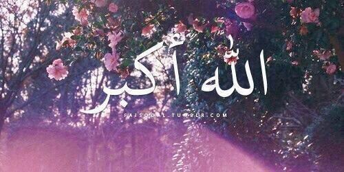 Be_Strongl's tweet photo. "أجر لي ولك ولمن بعدك ياصاحبي". http://t.co/mU77DhKwSa