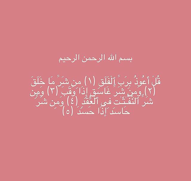 𝒜𝓲𝓼𝓱𝓪 tweet media