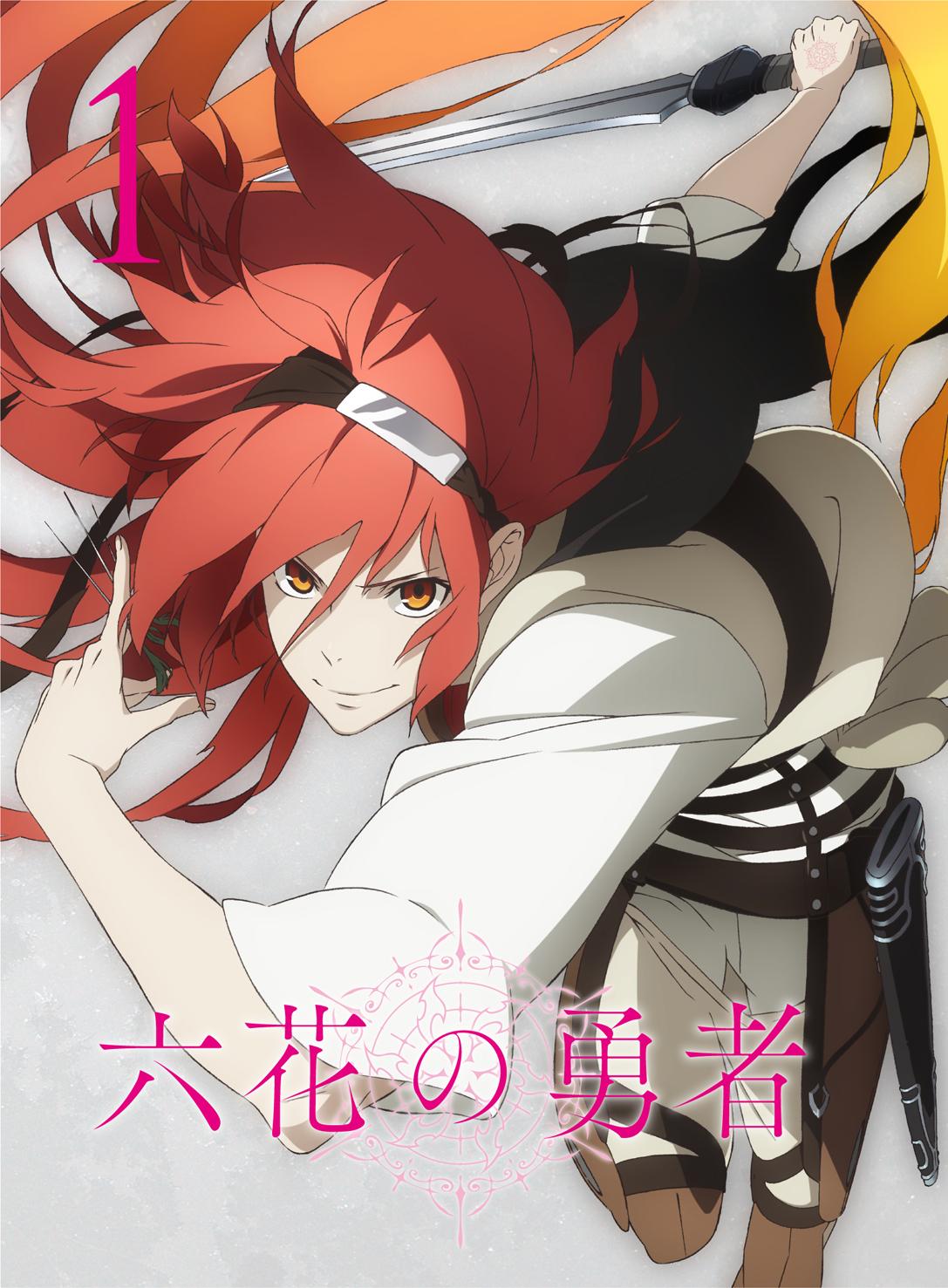 アニメ 六花の勇者 の評価 感想 7人目を暴くミステリーがおもろい アニメをおいしく味わうブログ