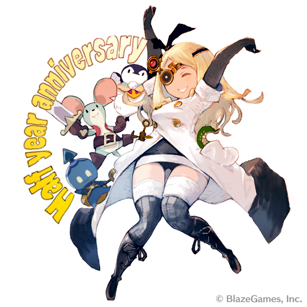 ノアのtwitterイラスト検索結果 古い順