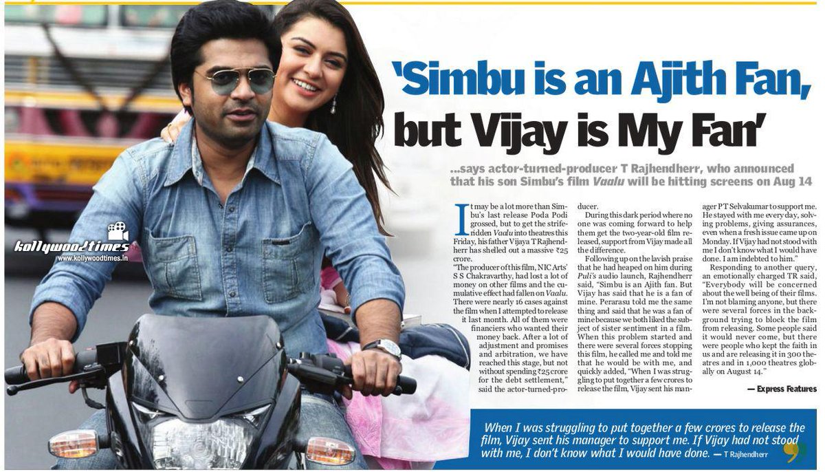 Kollywood Times tweet media