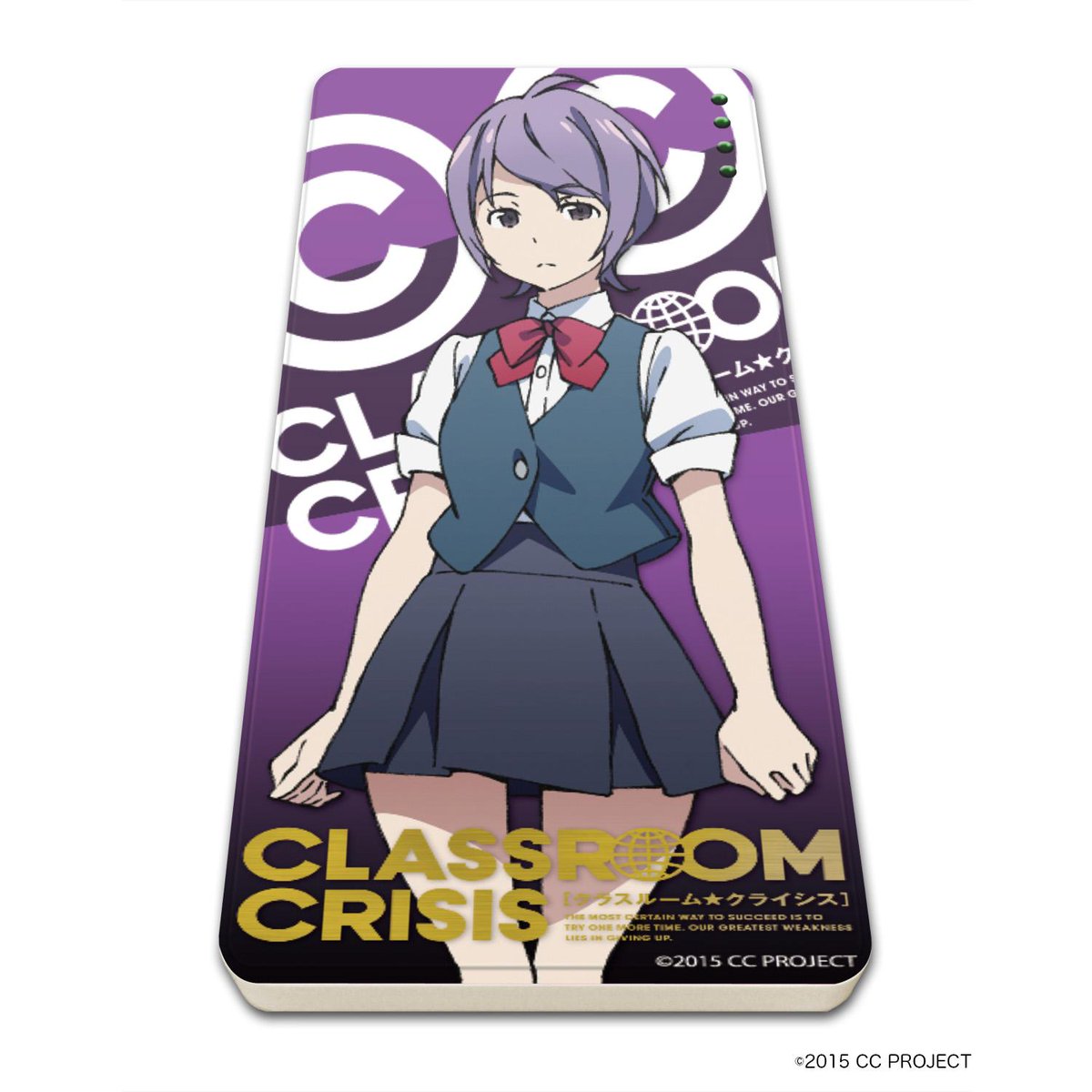 Eeo Media 新作予約案内 キャラチャージ Classroom Crisis 03 白崎イリス 予約開始 スマートフォン 携帯ゲームなどが充電可能なモバイルバッテリー Http T Co Twiazl2sza Cc Anime Http T Co Ckaqgnydnn Eeo Media 新作予約案内 キャラチャージ Classroom Crisis 03 白崎イリス 予約開始 スマートフォン 携帯ゲームなどが充電可能なモバイルバッテリー Http T Co Twiazl2sza Cc Anime Http T Co Ckaqgnydnn