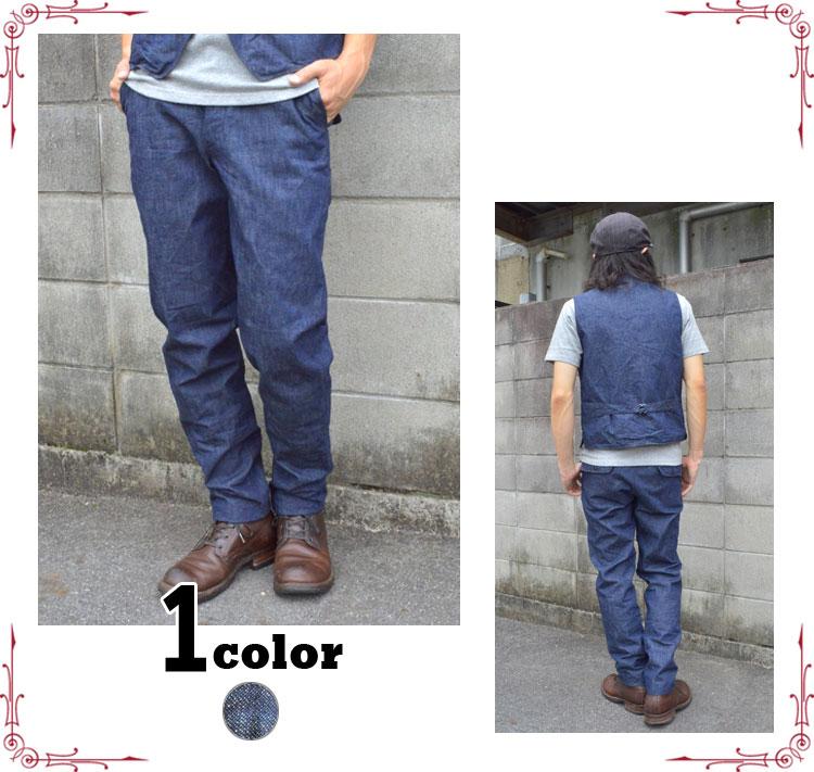 定形外発送送料無料商品 フリーホイーラーズ ウェスティングハウス