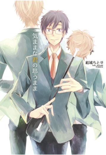 バトントワリングのtwitterイラスト検索結果 古い順