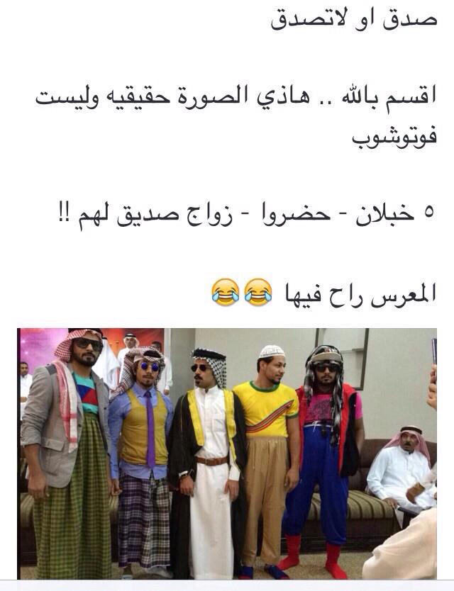 KGoolde71's tweet photo. هههههه http://t.co/jLw2oR0vZ4